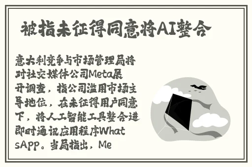 同涩限制分级第1页